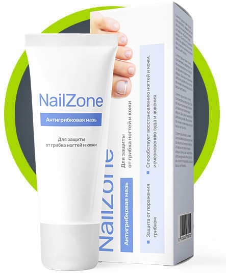 nailzone photo